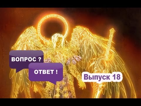 Почему Денница это Дьявол в христианстве?