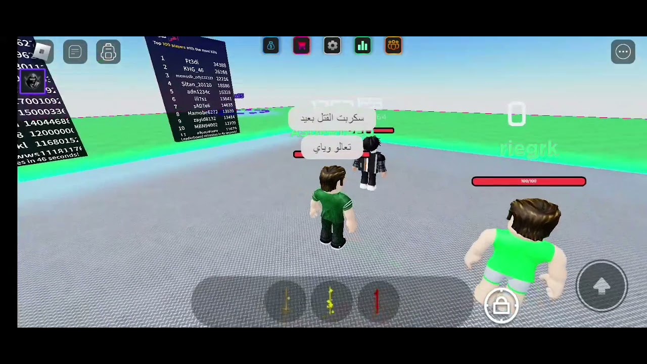 loadstring(game:HttpGet('https://raw.githubusercontent.com/anyahubs/swordgame/main/anya.lua'))()