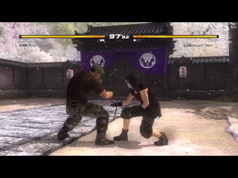 DOA5U Ranked: Rikuto vs Innocent Vision/ScattereDreams