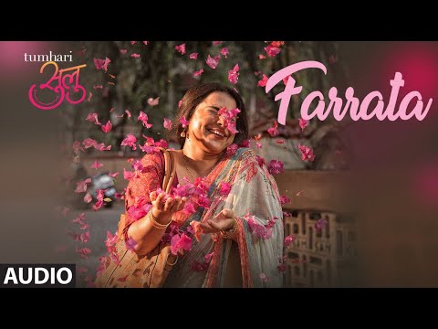 Farrata (Full Audio) — watch video
