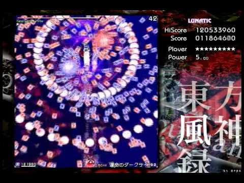 Touhou 10 - Mountain of Faith - Stage 2 Lunatic Perfect Run