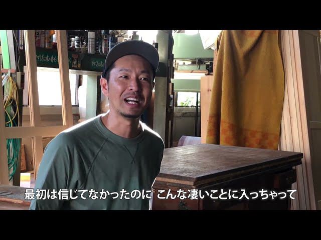 JAPAN WOOD PROJECTとは|インタビューによる取組み紹介