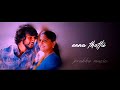 Devarattam Pasappukkalli WhatsApp Status Gautham Karthik Manjima Mohan Muthaiya Nivas
