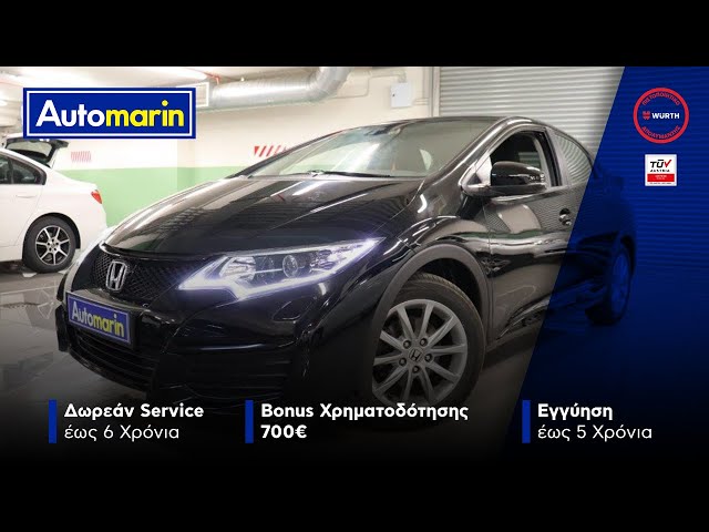 Automarin - Honda Civic 1.4 (2015)-preview