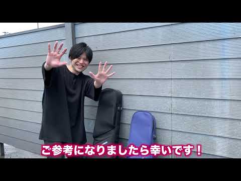 Real mission waterproof test