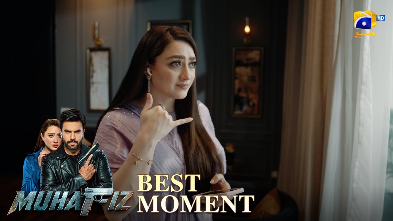 Muhafiz Episode 13 | 𝐁𝐞𝐬𝐭 𝐌𝐨𝐦𝐞𝐧𝐭 𝟎𝟑 | Sachal Afzal - Zoha Tauqeer - Daniyal Khan | HAR PAL GEO