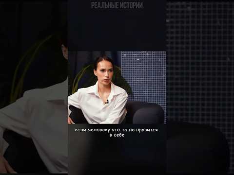 Алина Загитова рассказла делала ли она себе губы