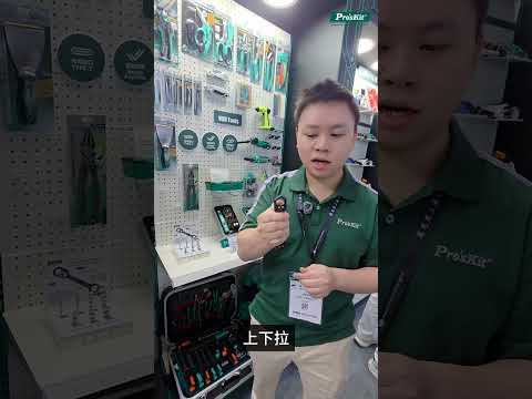 最新推薦實測短影音