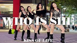【 KPOP IN PUBLIC】KISS OF LIFE 키스오브라이프-Who is she ( Dance Cover From Taiwan ) 中文字幕 4K 60 FPS