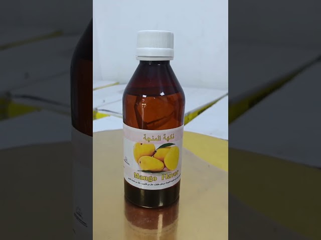 نكهة مانجو مركزة 250 مل