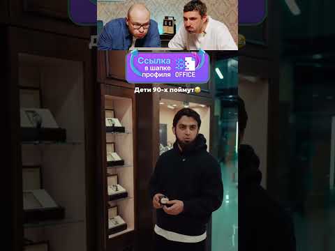 СООБРАЗИЛ😂😂😂😂😂