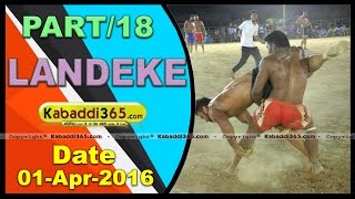 (13) Landeke (Moga) Kabbaddi Tournament 1 April 2016