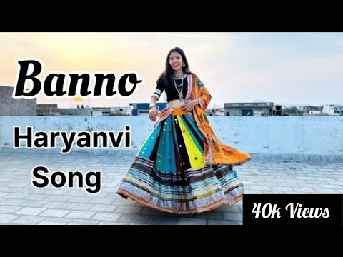 BANNO| Abhi Toh Banno Nachegi|Renuka Panwar| New haryanvi song| Weeding &Sangeet dance