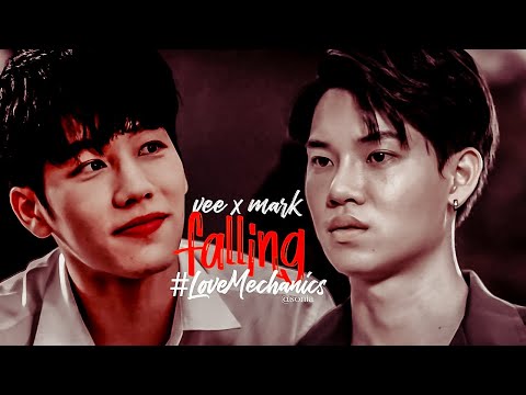 vee x mark ♡ falling | BL