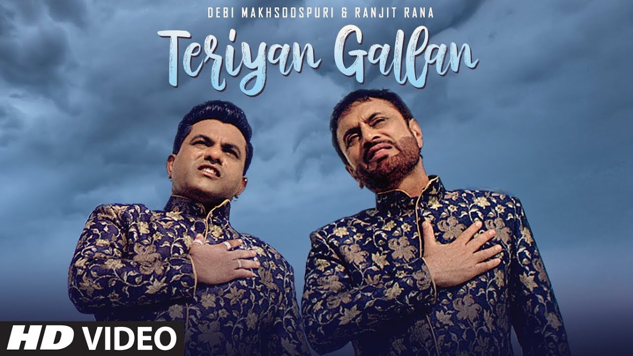 Teriyan Gallan Lyrics - Debi Makhsoospuri,Ranjit Rana