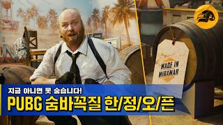 퀘이사존