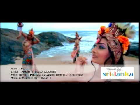 YOUR LOVE - IRAJ & MARKIA FEAT. KONA & JOE FLIZZOW