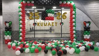 Kuwait National day Balloon decoration | hala February kuwait Balloon decoration 2024