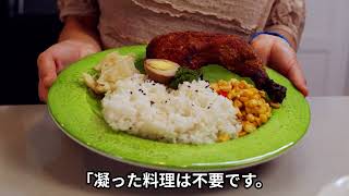 4 1212. 自炊の仕組み化　#自炊の仕組み化,#時短料理,#作り置き,#家計管理,#健康投資,#開運マネジメント,#支出の最適化,#タイムマネジメント,#収益化の土台,#セルフケア