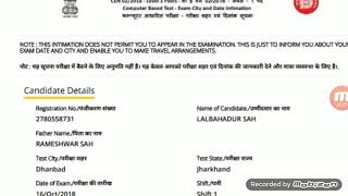 preview picture of video '#Railway Group D admit card download 2018 जल्दी से देखे Exam city & Date सभी लोग'