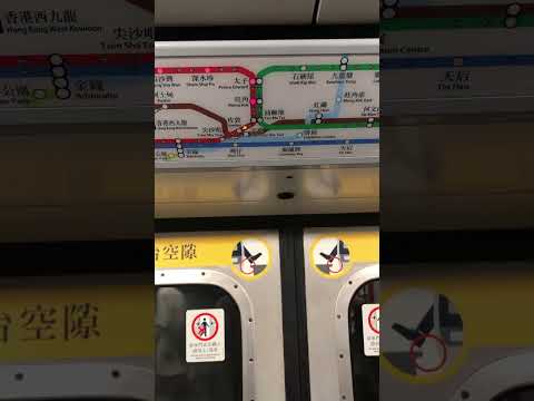 観塘線の終点ティウケンレン駅
