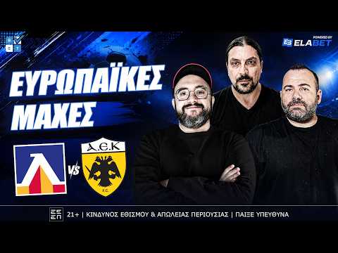 Ανάλυση 