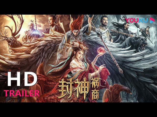 trailers