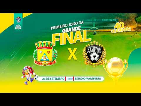 AO VIVO ITAIPÉ X  FUTEBOL DOS AMIGOS  | FINAL COPA A DOMINANTE UNIÃO DOS VALES #itaipemg