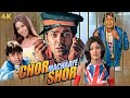 Chor Machaye Shor 1974 Superhit Hindi Movie Shashi Kapoor Mumtaz Danny Denzongpa Asrani