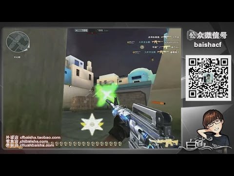 DouYuTV.Ximo Greece FFA 188kills [M4A1-S Transformers][Crossfire]