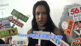 Big Bullet - Feature Clip (Official)