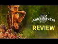 Aakashavaani Movie Review | Sonyliv | Aakashavaani Movie Trailer | Telugu Movies | YOUCLICK