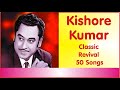 Kishore Kumar Classic Revival Songs