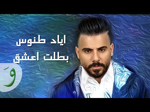 AhmedAbuQusai’s Video 170063313295 zziQJVgV1Yg