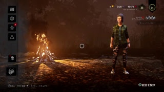 #10 星瑣、じゅんの「Dead by Daylight 」