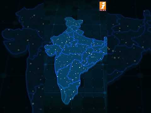 ట్రంప్ వార్నింగ్  | Trump Warns Countries | Russia VS America | Iran | Tariffs | PM Modi | iNews Teluguvoice