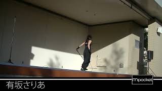 2022.10.08「Showa Marche in 清田」ダイジェスト