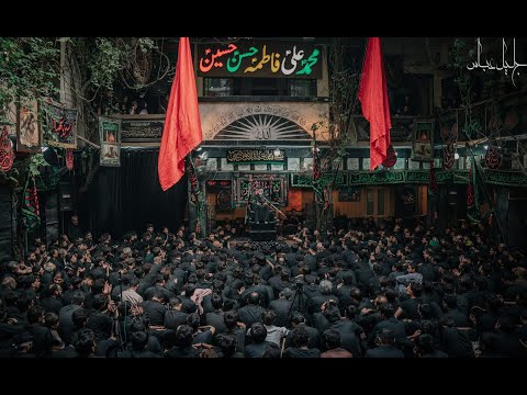 🔴 Live | 6 Muharram Nicholson Road 2025-1447H | Allama Absar Naqvi | Imambargah Atiya Ahlebait |