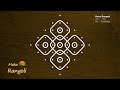 Simple Rangoli Design with dots | Easy Sikku kolam with 9x1 dots | Beginners Rangoli | Make Rangoli
