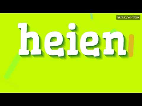 HEIEN - HOW TO PRONOUNCE IT!?