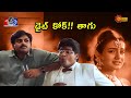 Badri Birthday Comedy Blast Pawan Kalyan Ali S Funniest Moments Telugu Comedy Scene