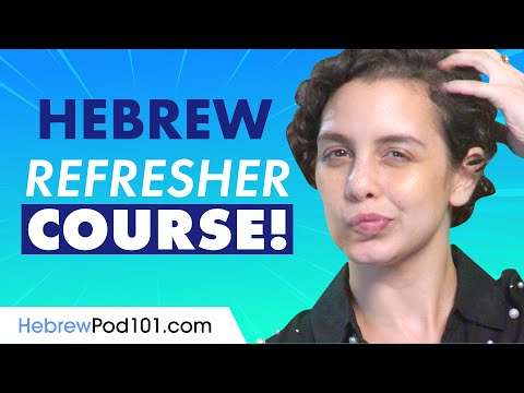 HebrewPod101 Rewind - 2020 Edition