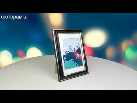 Обзор фоторамки Interior Office 289 30*40 черный