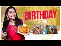 Birthday Vlog Birthday Celebrations Ok Lahari Lahari Vlogs