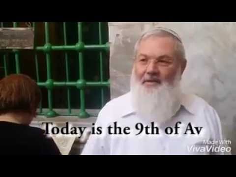 אלי בן דהן בחברון בתשעה באב - Eli Ben Dahan in Hebron on Tisha B'Av