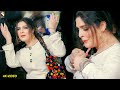 Laiyan Laiyan Main Tere Naal Chahat Baloch Dance Performance 2023