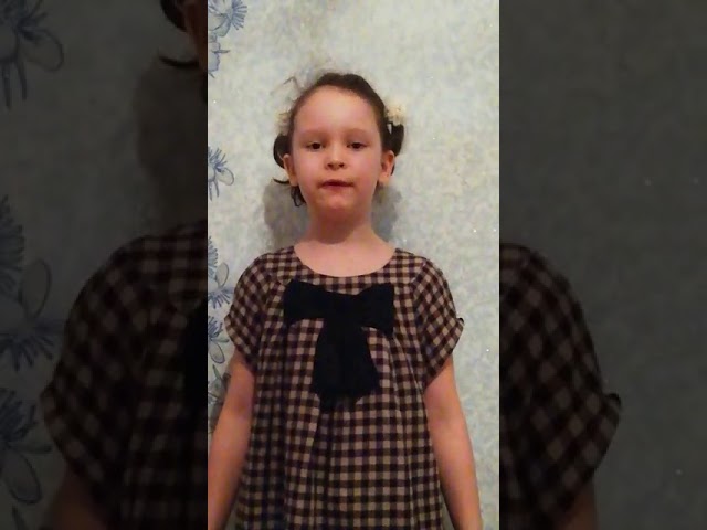 Участница конкурса видеороликов «Мы помним, мы гордимся!» София Пашагина, Сюндюково.