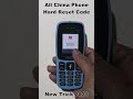 How To All China Keypad Phone Hard Reset Code New Trick 2023 Keypad Mobile Hard Reset Code