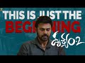 Drushyam2 This Is Just The Beginning Venkatesh Daggubati Meena Suresh Productions