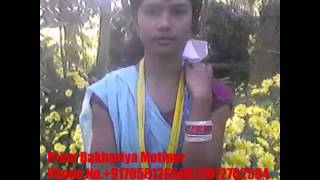 Download lagu Tikapur Bazar Me dekhnu tuhin mp3